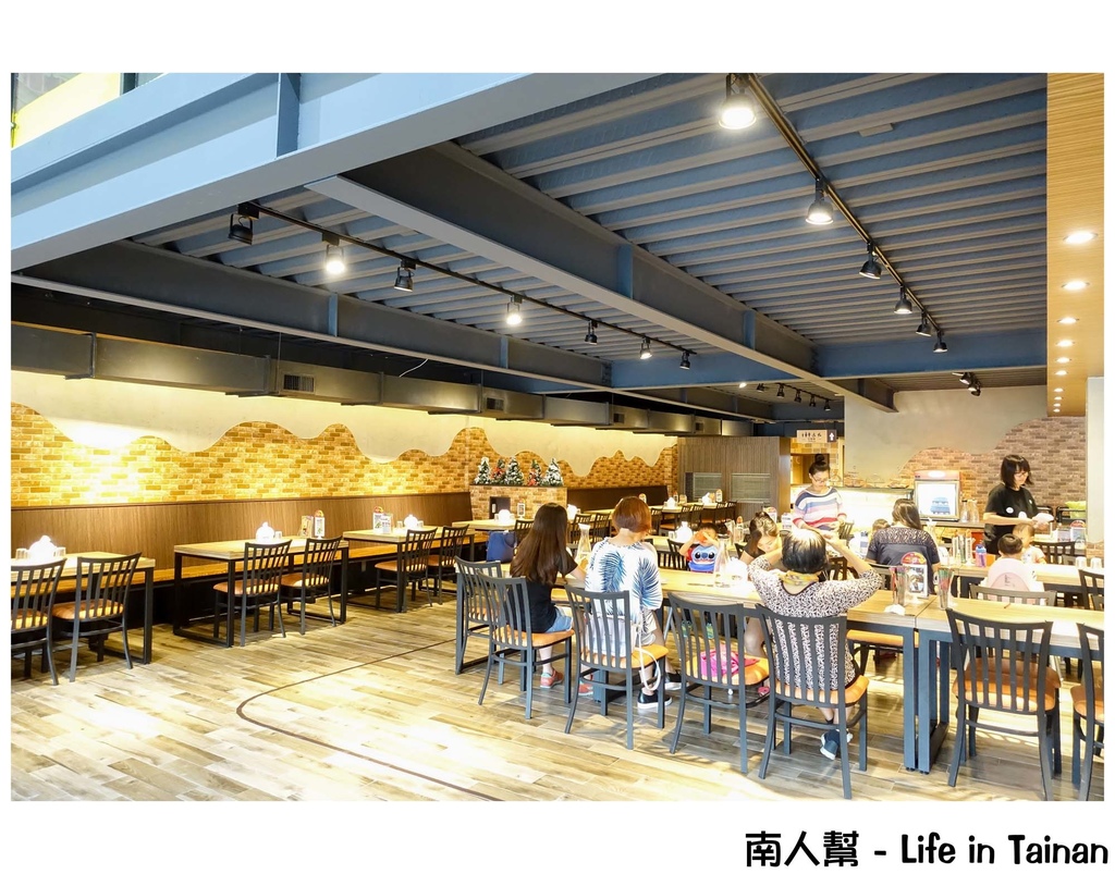 艾樂滋好食.玩樂&樂淘夢工廠