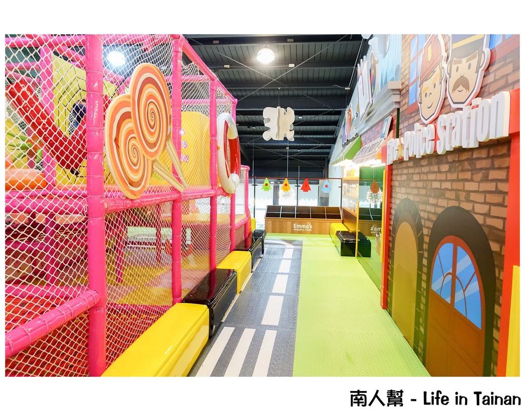 艾樂滋好食.玩樂&樂淘夢工廠