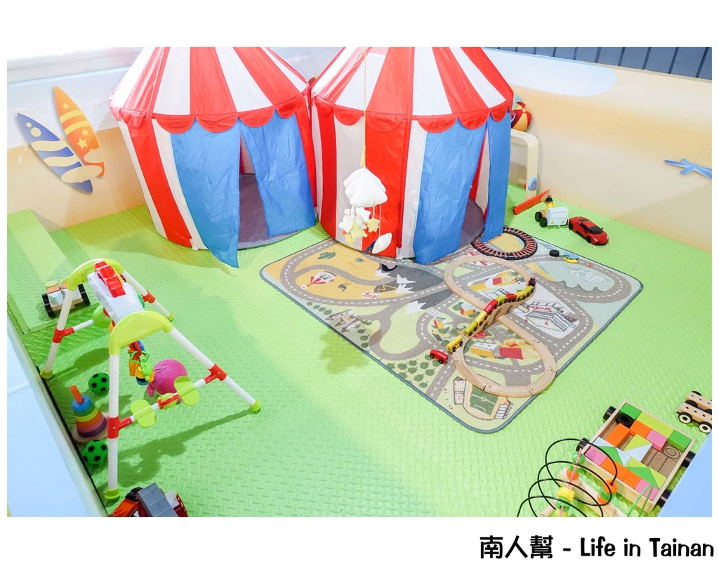 艾樂滋好食.玩樂&樂淘夢工廠