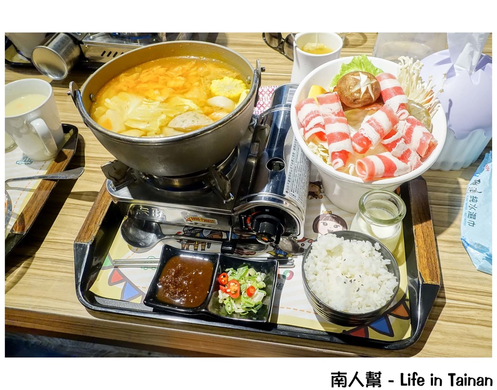 艾樂滋好食.玩樂&樂淘夢工廠