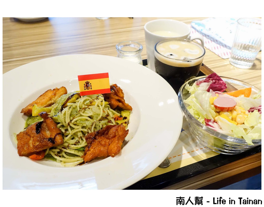 艾樂滋好食.玩樂&樂淘夢工廠