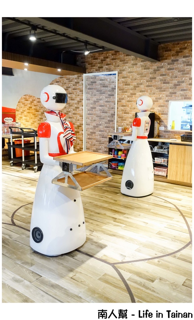 艾樂滋好食.玩樂&樂淘夢工廠