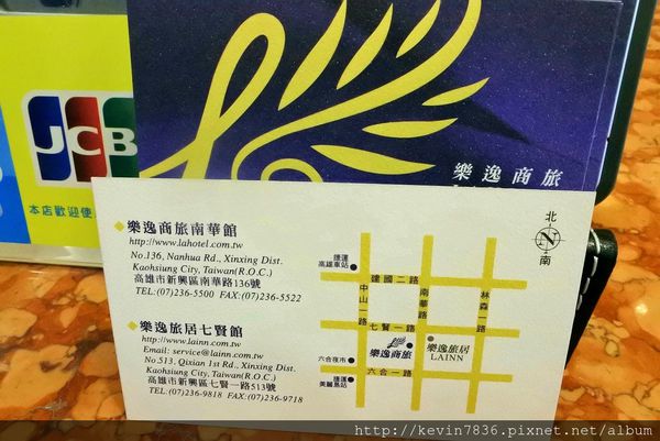 20170518_231843.jpg 20170518_231843.jpg