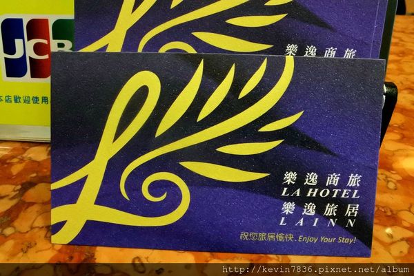 20170518_231937.jpg 20170518_231937.jpg