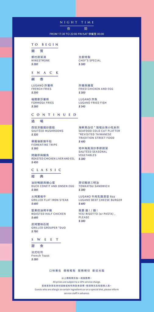 24210459_2065614517058087_2996582986424112721_o