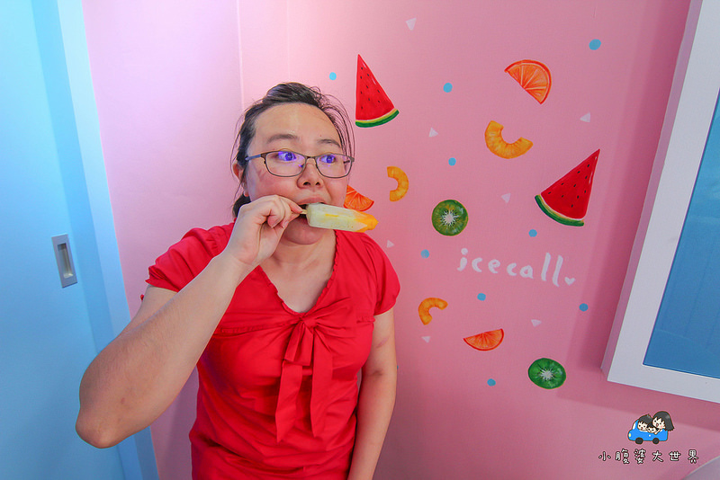 彰化冰棒 015
