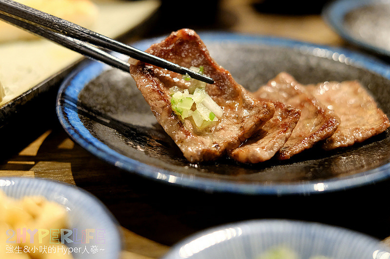  @強生與小吠的Hyper人蔘~