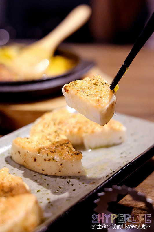  @強生與小吠的Hyper人蔘~