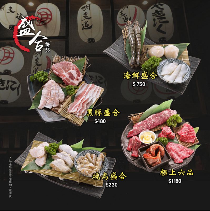  @強生與小吠的Hyper人蔘~