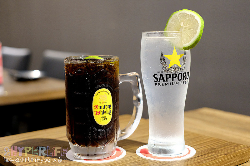  @強生與小吠的Hyper人蔘~