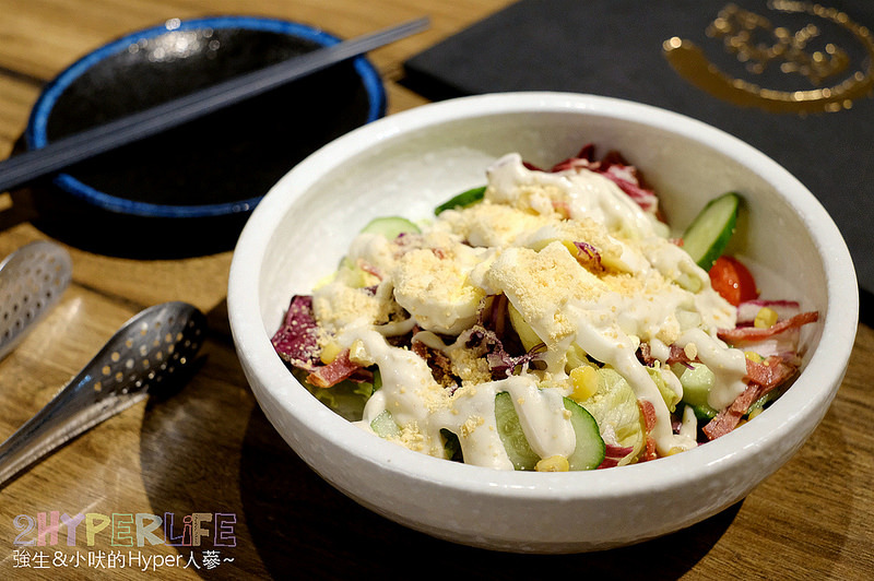  @強生與小吠的Hyper人蔘~