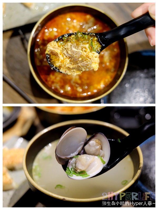  @強生與小吠的Hyper人蔘~