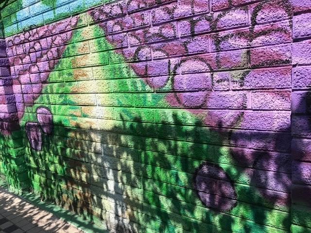 新莊中泰里~迷你彩繪巷