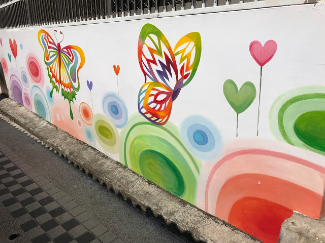 新莊中泰里~迷你彩繪巷