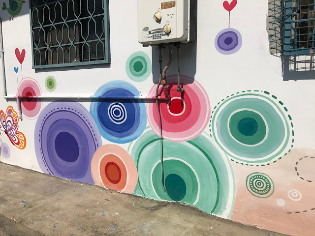 新莊中泰里~迷你彩繪巷