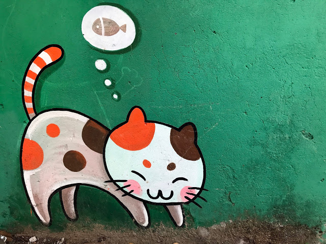 新莊中泰里~迷你彩繪巷