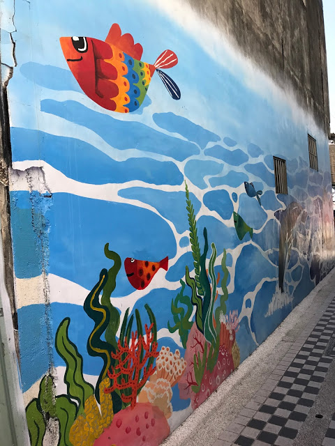 新莊中泰里~迷你彩繪巷