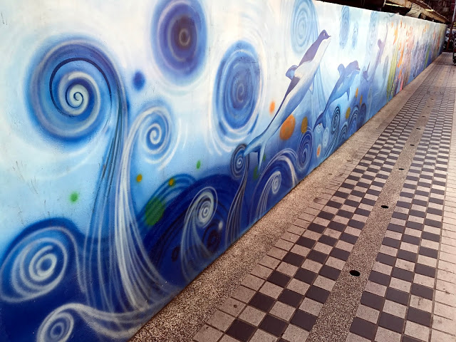 新莊中泰里~迷你彩繪巷