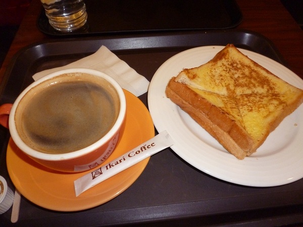 怡客咖啡 Ikari Coffee(新莊捷運店):早餐來一客--怡客咖啡(新莊捷運店)体驗心得 怡客咖啡 Ikari Coffee(新莊捷運店):早餐來一客--怡客咖啡(新莊捷運店)体驗心得