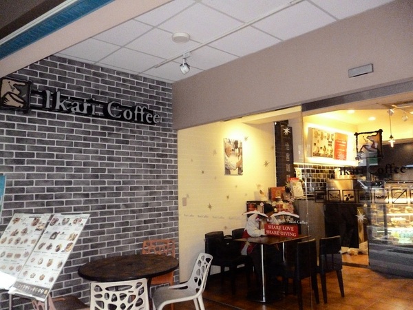 怡客咖啡 Ikari Coffee(新莊捷運店):早餐來一客--怡客咖啡(新莊捷運店)体驗心得 怡客咖啡 Ikari Coffee(新莊捷運店):早餐來一客--怡客咖啡(新莊捷運店)体驗心得