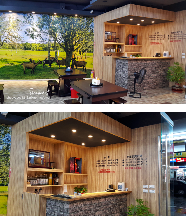 正咩羊肉爐：【吃到飽】充滿tattoo阿尼基風情的正咩羊肉爐 in龜山