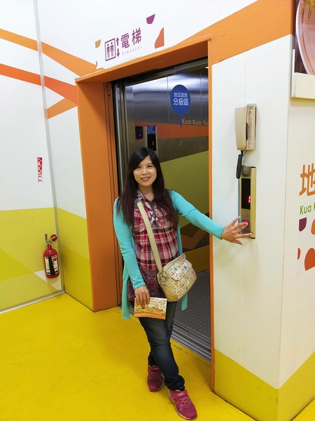 瓜瓜園地瓜生態故事館:【台南新化景點】瓜瓜園地瓜生態故事館~以地瓜為主題的觀光工廠