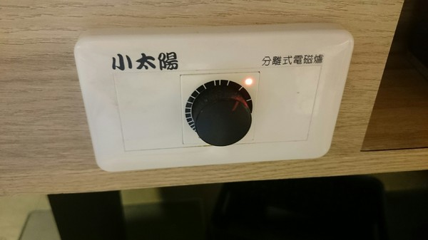 好好鍋：高雄~好好鍋~日式涮涮鍋 優質大盤肉~肉多新鮮~堅持天然好食材~