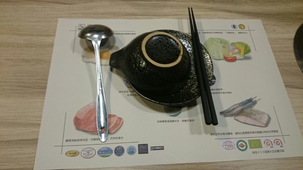 好好鍋：高雄~好好鍋~日式涮涮鍋 優質大盤肉~肉多新鮮~堅持天然好食材~