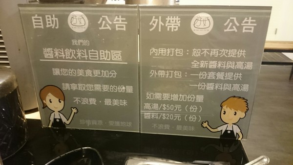 好好鍋：高雄~好好鍋~日式涮涮鍋 優質大盤肉~肉多新鮮~堅持天然好食材~