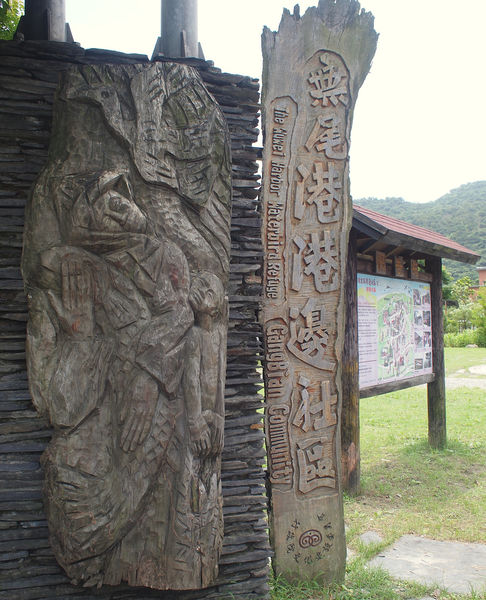 P6027378-1（已拖移）