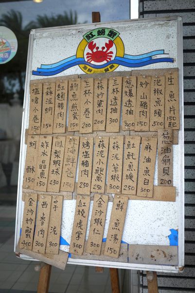 210918_4109629073367_7421805_o-1 210918_4109629073367_7421805_o-1