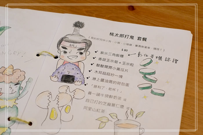 DSCF1053-1(已拖移)