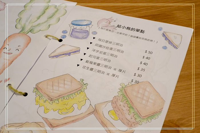 DSCF0994-1(已拖移)