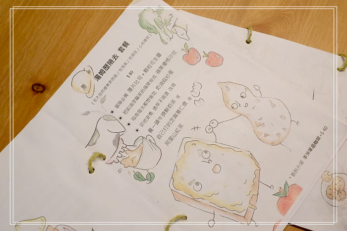 DSCF0996-1(已拖移)