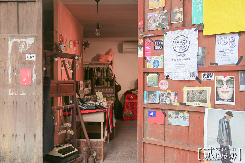 @陳小可的吃喝玩樂