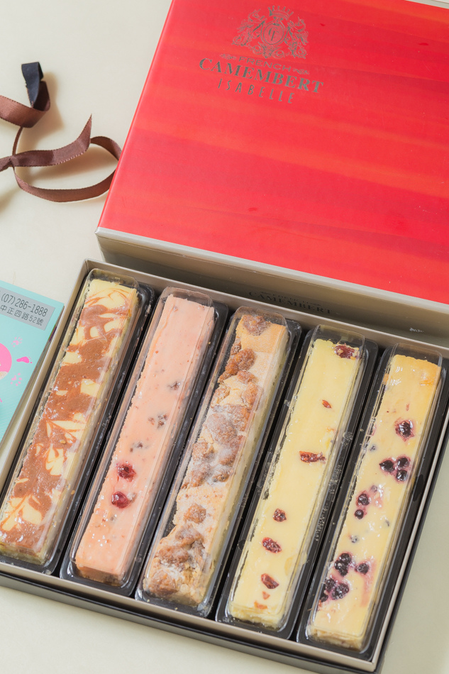 伊莎貝爾 ISABELLE 卡門貝爾起司蛋糕