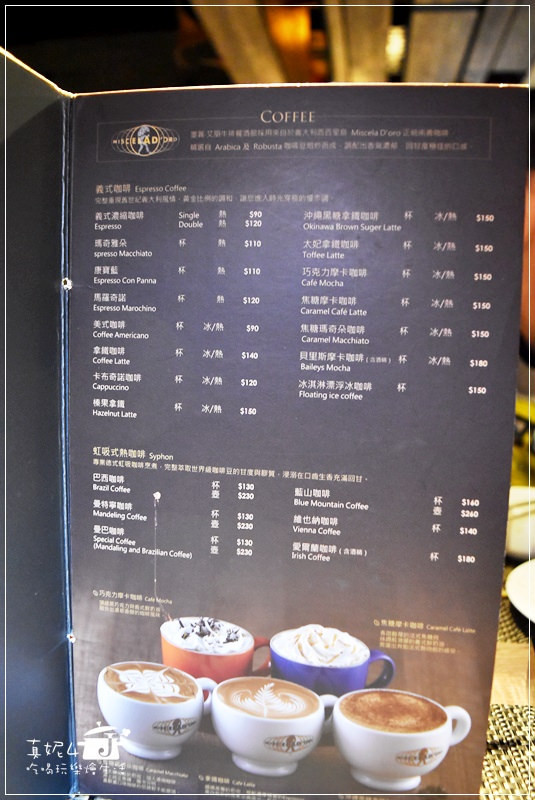 A Point Steak&Bar 艾朋牛排餐酒館