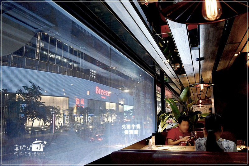 A Point Steak&Bar 艾朋牛排餐酒館