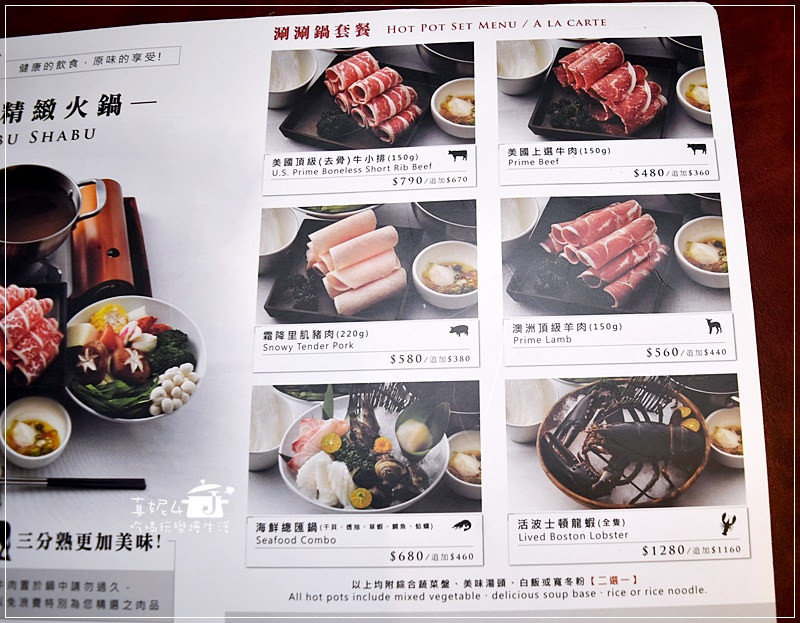 A Point Steak&Bar 艾朋牛排餐酒館