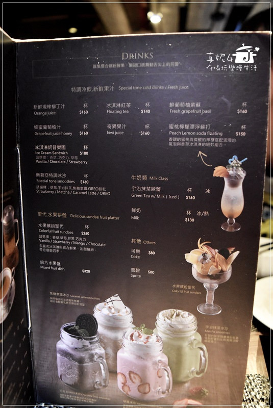 A Point Steak&Bar 艾朋牛排餐酒館