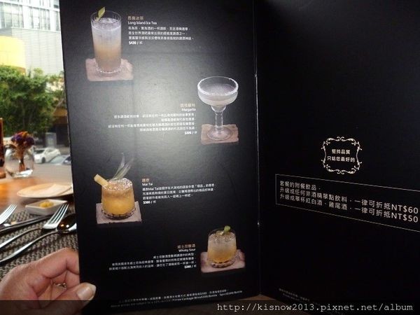 À Point Steak & Bar 艾朋牛排餐酒館：除了美味精緻的餐點,還可以欣賞101的夜景-『愛評體驗券』、『À Point Steak & Bar 艾朋牛排餐酒館』体驗心得