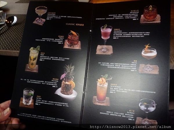 À Point Steak & Bar 艾朋牛排餐酒館：除了美味精緻的餐點,還可以欣賞101的夜景-『愛評體驗券』、『À Point Steak & Bar 艾朋牛排餐酒館』体驗心得