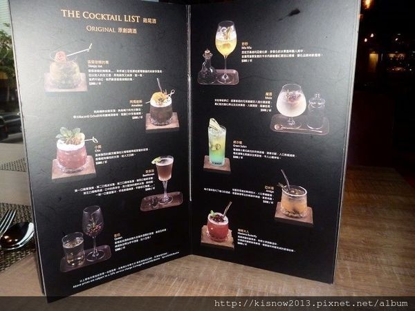 À Point Steak & Bar 艾朋牛排餐酒館：除了美味精緻的餐點,還可以欣賞101的夜景-『愛評體驗券』、『À Point Steak & Bar 艾朋牛排餐酒館』体驗心得