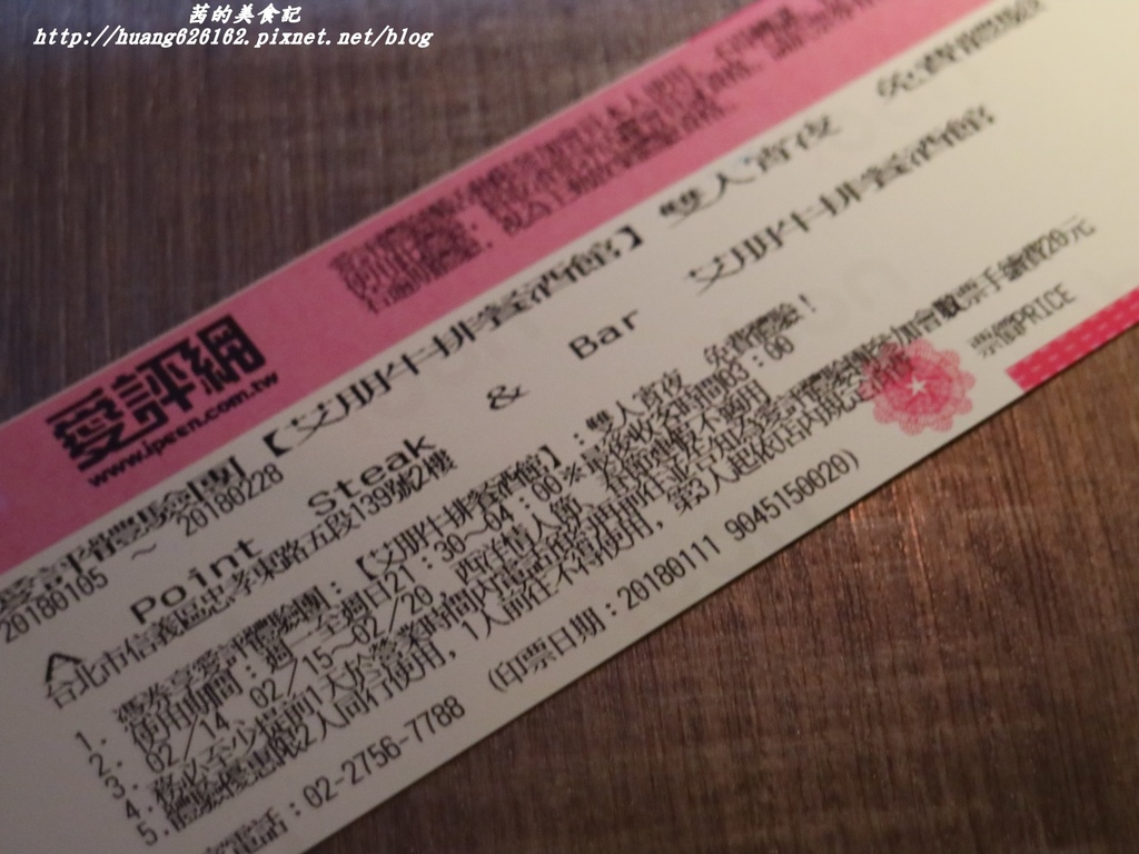 IMG_3321.JPG IMG_3321.JPG