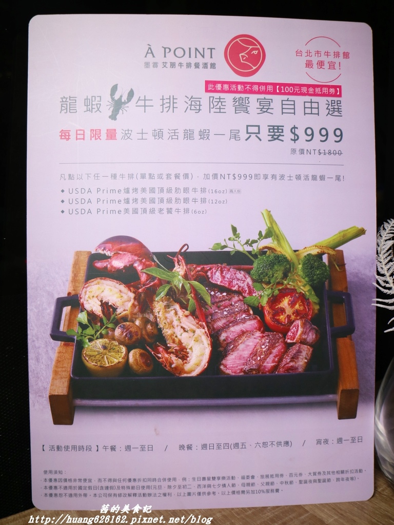 IMG_3336.JPG IMG_3336.JPG