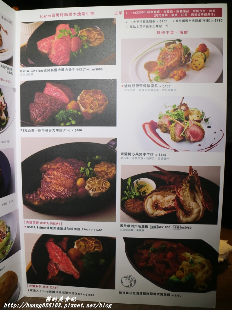 IMG_3334.JPG IMG_3334.JPG