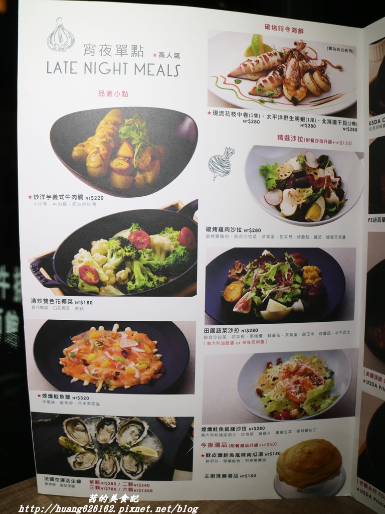 IMG_3333.JPG IMG_3333.JPG