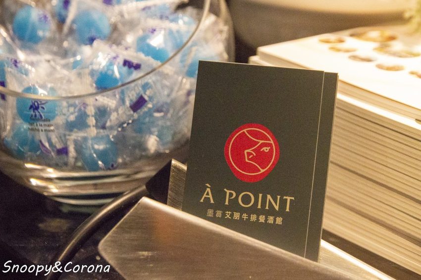 【吃喝．台北】信義區約會餐廳／À Point Steak & Bar 艾朋牛排餐酒館～信義區絕佳景觀，大推鮮嫩多汁果木燻烤牛排