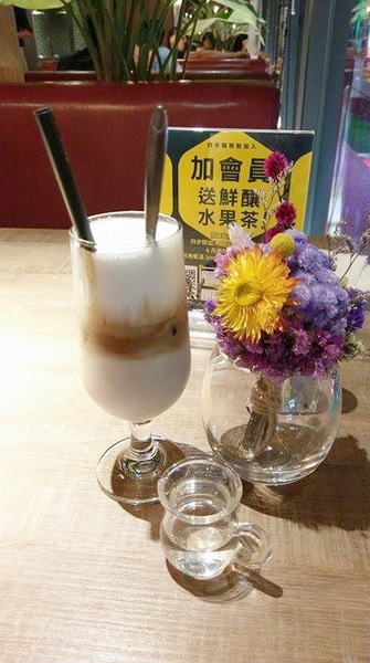 À Point Steak & Bar 艾朋牛排餐酒館：À Point Steak & Bar 艾朋牛排餐酒館-墨賞旗下新品牌 信義區高級餐酒館  服務、環境、餐點都超有水準