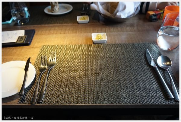 艾朋牛排-5.JPG 艾朋牛排-5.JPG